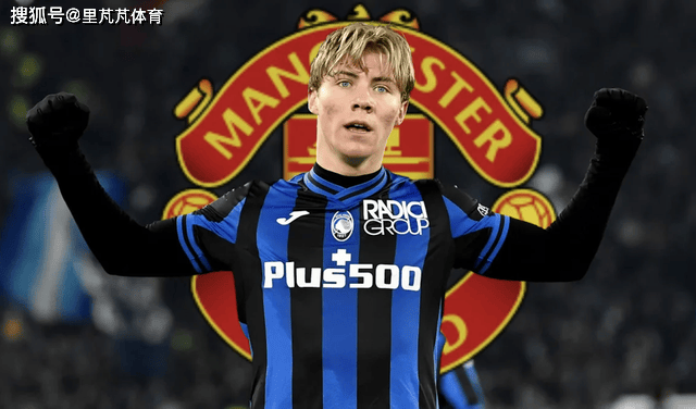 给钱就卖？罗马诺证实曼联9号渴望回归意甲，多家俱乐部问价