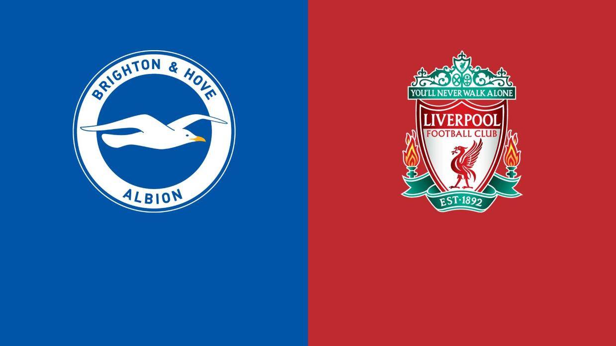 英超前瞻|布莱顿2-1利物浦：夺冠三周后还在庆祝，利物浦全败收官？